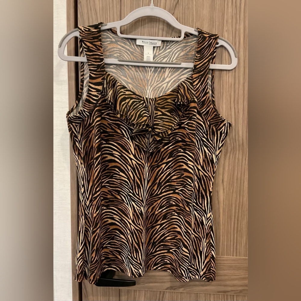 White House Black Market Zebra Print Tank Top